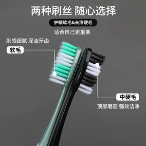 Haochi Liangpin Hard Bristle Men's Toothbrush Adult Household Soft Bristle Toothbrush Wholesale E-commerce Supermarket Source - Product Image 2