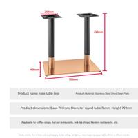Base de table moderne à double piétement – Pieds de table en acier inoxydable noir et plaqué or rose pour restaurants et cafés