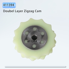#411394 (551893) 1 Stitch 1 Step Double Layer Zigzag Cam Fits Singer 457A-143, 457U-543, S457 Sewing Machines Stitch Width 5mm