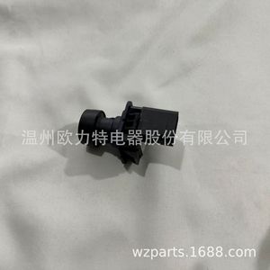 กล้องมองหลัง BL3Z19G490B EL3Z19G490D สำหรับฟอร์ด ระบบช่วยจอดหลัง 12V - Product Image 4