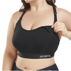 Soutien-gorge d'allaitement sans couture en soie rafraîchissante Bmama BR811, sans armatures, pour la maternité, bonnet BC, vente en gros OEM ODM - Product Image 1
