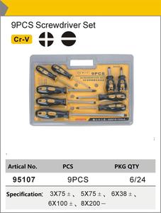 ชุดไขควงอเนกประสงค์ 9 ชิ้นพร้อมหัวแม่เหล็กที่แข็งแรงปรับได้ - Product Image 2