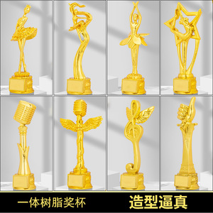 Trofeo de Resina, Mini Premios Creativos para Ballet, Danza y Fútbol, Regalo Artesanal, Logotipo Personalizado, Venta al Por Mayor - Product Image 3