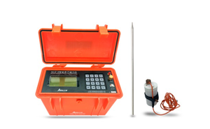 ACZ-8 <span class=keywords><strong>Proton</strong></span> <span class=keywords><strong>Magnetometer</strong></span> (Breedband Lage Storing) - Product Image 2
