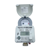 Compteur d'eau numérique intelligent prépayé à distance NB-IoT/4G DN15 IP68 OEM en plastique/cuivre/acier inoxydable