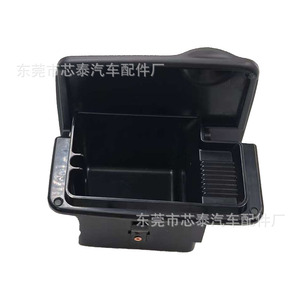 Nissan Patrol Y61 Ashtray 90935 VD500 <b>Black</b> ABS Clip On Center <b>Console</b> Interior Part - Product Image 2