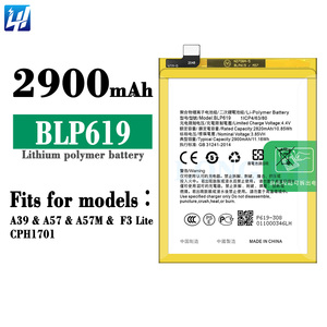 <span class=keywords><strong>แบ</strong></span><span class=keywords><strong>ต</strong></span>เตอรี่ <span class=keywords><strong>BLP619</strong></span> A57 F3 Lite CPH1605 CPH1701 2021 ของแท้ ความจุจริง สำหรับ OPPO A39 - Product Image 3