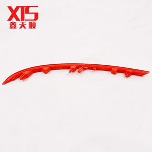 Luz Antiniebla Trasera para <span class=keywords><strong>Peugeot</strong></span> <span class=keywords><strong>308</strong></span>, 12V 3000K, OE YL00287980 YL00288280 - Product Image 2