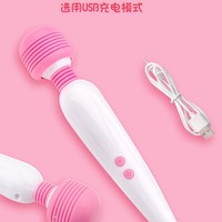Männliches Sexspielzeug Sexspielzeug Männer Vibrator Silikon Silikon Tpe Sexspielzeug für Erwachsene