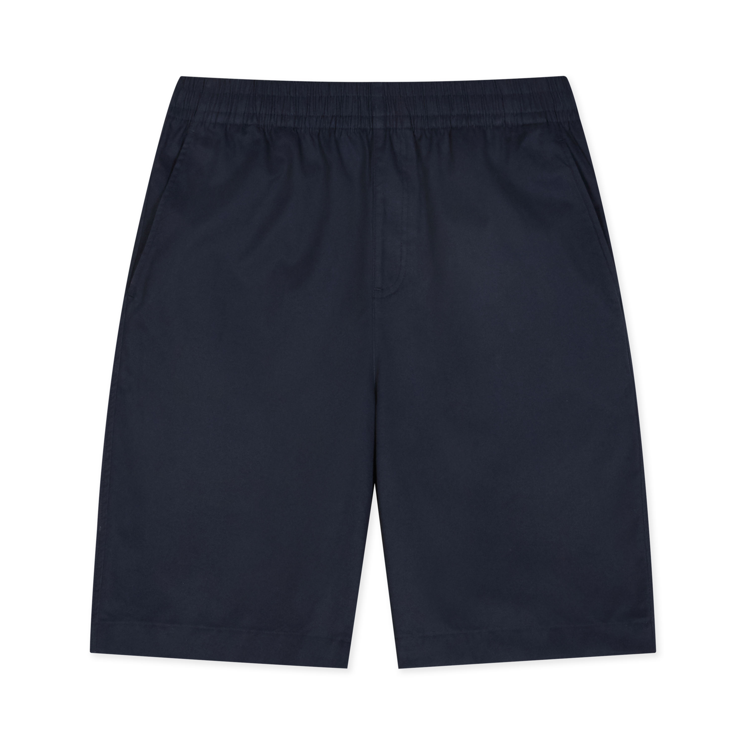 กองทัพเรือ