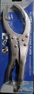 Outil de démontage de filtre à huile de haute qualité, pince à filtre, clé multifonctionnelle, clé à grille pour le changement d'huile, outils utiles - Product Image 4
