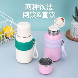 Gourde isotherme portable <span class=keywords><strong>vintage</strong></span> M en acier inoxydable 316 à <span class=keywords><strong>double</strong></span> paroi sous vide pour le sport et l'extérieur, avec corde de transport - Product Image 3