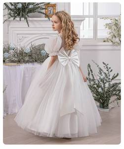 <span class=keywords><strong>Vestido</strong></span> <span class=keywords><strong>de</strong></span> Fiesta <span class=keywords><strong>de</strong></span> <span class=keywords><strong>Princesa</strong></span> con Mangas Abullonadas <span class=keywords><strong>Estilo</strong></span> Coreano para Niñas, <span class=keywords><strong>Primera</strong></span> Comunión, Baile, Color Rojo, <span class=keywords><strong>Vestido</strong></span> <span class=keywords><strong>de</strong></span> Cumpleaños para Niña <span class=keywords><strong>de</strong></span> 3 Años - Product Image 4