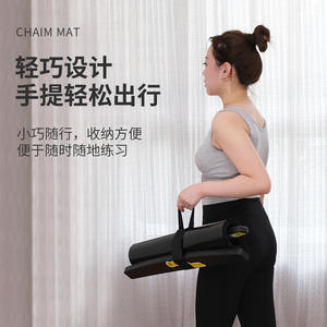 Tapis d'entraînement coulissant 140-230 cm x 50 cm en matériau PP, équipement de fitness durable pour le patinage et l'exercice - Product Image 2