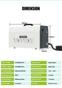 <span class=keywords><strong>Chargeur</strong></span> de voiture <span class=keywords><strong>portable</strong></span>, <span class=keywords><strong>chargeur</strong></span> rapide pour flotte, scénarios extérieurs, boost de charge de véhicule électrique, station d'énergie solaire, <span class=keywords><strong>chargeur</strong></span> de voiture Gcc261K-120 Ip55 - Product Image 3