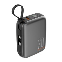 PD22.5W Batterie externe à charge rapide Type-C haute capacité double câble intégré Chargeur portable pour le voyage