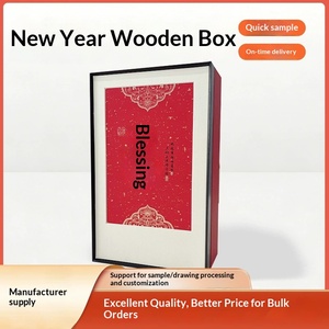 New Year Wooden Lid Tea <b>Gift</b> <b>Box</b> Premium Dianhong Jinjunmei Lapsang Souchong Bulk Wholesale - Product Image 2