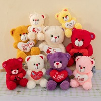 Oso de Peluche Directo de Fábrica, Regalo de San Valentín, Personalización al por Mayor, MOQ Bajo, Oferta para Parejas