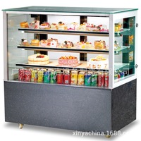 Vitrine réfrigérée pour gâteaux de supermarché, comptoir réfrigéré, présentoir à gâteaux pour magasin