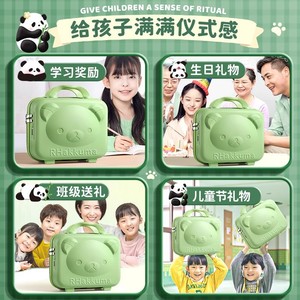 Set de Papelería Panda de 480 Piezas con Diseño de Panda Verde para Estudiantes, Regalo para el Regreso a Clases - Product Image 4
