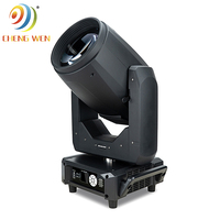 Vente flash : projecteur à faisceau mobile Beam 420W Prism King, éclairage de scène DJ, effet arc-en-ciel pour concerts, clubs, mariages, événements