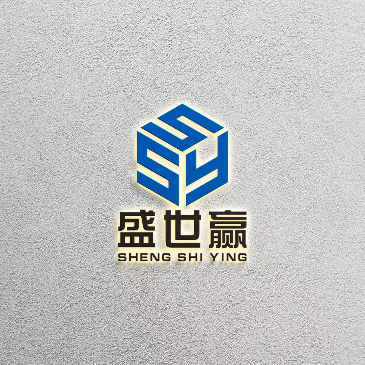 Dalian New Shengshiying Auto Parts Co., Ltd. logo