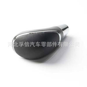 Pomo de palanca de cambios de cuero ergonómico para Lavida 12-15 automático SUZUKI CHANGAN FX-1100 - Product Image 1