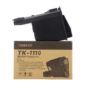 质子TK-1110 TK1110 TK-1112TK1112 TK-1003 TK1003 TK-1113套件碳粉盒兼容京瓷黑色FS-1040 FS-1020MFP