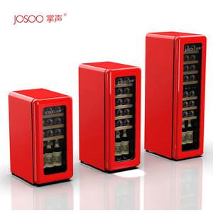 Josoo 45L Professional Wine Cooler Refrigerator Compressor Red Cellar for 12-15 Bottles UV-Resistant Glass Home Bar Designer Min - Product Image 1