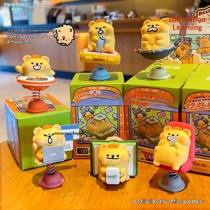 Figura de Juguete de PVC Original Little Bear Worm Shake, Decoración Moderna para Coche y Hogar, Caja Sorpresa de Dibujos Animados - Product Image 2