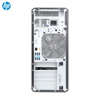 Station de travail HPS Z4 G5, station de travail de bureau Z4G5 avec processeur Xeon W3-2423, 16 Go de RAM, 1 To de SSD, carte graphique discrète T400 4 Go, modélisation 3D