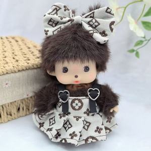 ตุ๊กตาลิงน่ารักผ้าฝ้าย PP ขนาด15-50ซม. ตุ๊กตาผ้าโครเชต์นุ่มมากของขวัญวันเกิดบรรเทาความเครียดแบรนด์ใหม่ดีไซน์ ODM - Product Image 3