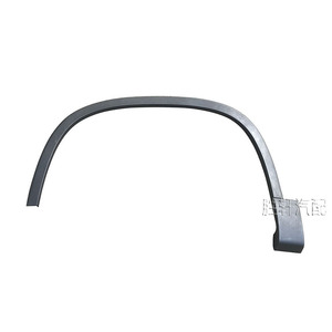 Volkswagen Tiguan Wheel Arch <b>Trim</b> Black Plastic <b>Clip</b> On For 2009-2016 Models Retrofit Upgrade - Product Image 3