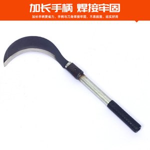 Sickle Long Handle All Steel Curved Blade For Farm Harvesting And Weeding Agricultural Tool Black Oxide Finish - Product Image 5