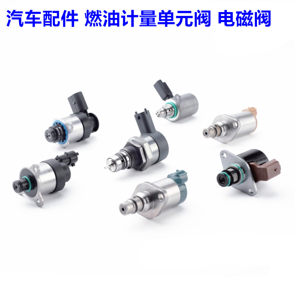 Amazon.com: FPF Intank Fuel Pump With Strainer For Kawasaki