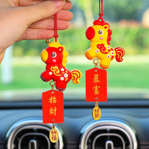 จี้รถรูปม้าการ์ตูนตามหลักจักรราศีแบบจีน ของตกแต่งภายในที่มีกลิ่นหอม ของขวัญปีใหม่ - Product Image 4