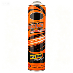 Latas de Aerosol de Hojalata Personalizables con Logotipo para Limpieza de Motores, Botellas de Hierro de Cuerpo Recto con Cuello Circular de Alta Presión, Latas Metálicas - Product Image 1