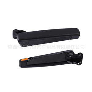 ที่วางแขนเบาะรถยนต์ปรับได้ สีดำ ทำจากฟองน้ำ PU สำหรับคอนโซลกลาง ความยาว 355 มม. สำหรับรถบ้าน Isling RV - Product Image 2