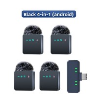 Microphone Lavalier Sans Fil H13 Carré Quatre-en-un avec Réduction du Bruit et Réponse en Fréquence de 20Hz-20KHz