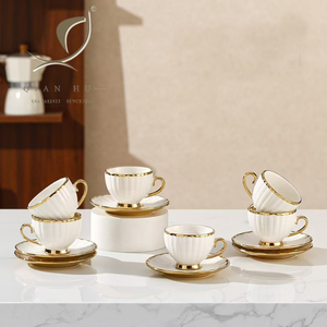 Set di tazze da caffè arabico turco bordate in <span class=keywords><strong>ceramica</strong></span> oro Qian Hu 2025 da 12 nuovi arrivi Set regalo tazza e piattino - Product Image 2
