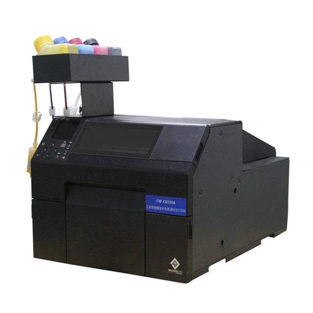 Factory OEM full-color high-definition digital water bottle label printer pet plant label printer