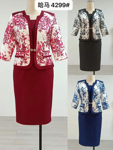 Vestidos Formales de Chifón Sólido hasta la Rodilla para Mujer Tallas Grandes, con Mangas Largas, Cintura Imperio y Silueta Lápiz, Ideales para Otoño - Product Image 5