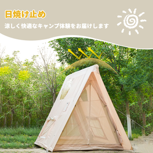Tente gonflable automatique triangulaire <span class=keywords><strong>2</strong></span>-3 personnes, imperméable, anti-UV, pliable et portable pour le camping en toutes saisons - Product Image 2