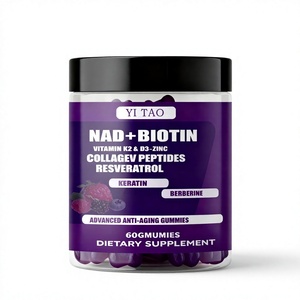 เยลลี่ไบโอติน OEM/ODM สำหรับผม ผิว เล็บ บูสเตอร์ NAD+ พร้อมไบโอติน อาหารเสริมต่อต้านริ้วรอย มังสวิรัติ ปราศจาก GMO บรรจุ 60 เม็ด - Product Image 1