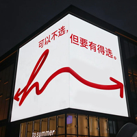 Layar LED Video Wall Luar Ruangan dengan Refresh Rate Tinggi Khusus untuk Iklan, Pantalla Led Exterior, LED Video Wall, LED Billboard