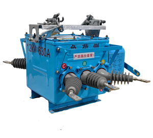 Interruptor de Circuito al Vacío Trifásico de Alta Tensión para Exteriores, Montado en Columna, FZW28-12F, con Capacidad de Ruptura de 10ka, 50/60Hz - Product Image 1
