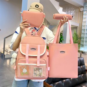ins - Product Image 1
