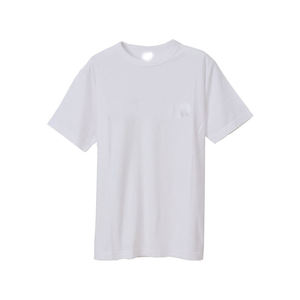 Men's Custom Blank Cotton Drop Shoulder Customized Oversized T-shirt - Product Image 2
