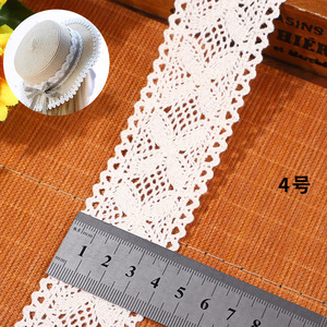 Adorno de encaje de ganchillo blanco crudo, cortina de encaje de guipur artesanal, 4cm, adorno de encaje de algodón, listo para enviar - Product Image 2