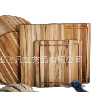 Yu Feifan Square Teak Cutting Board Solid <b>Wood</b> Multifunction Fruit Vegetable Chopping <b>Block</b> Kitchen Use - Product Image 1